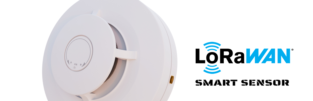 Smart LoRa Smoke Detector